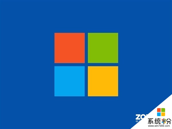 要和Windows 7正式说再见了？(图1)