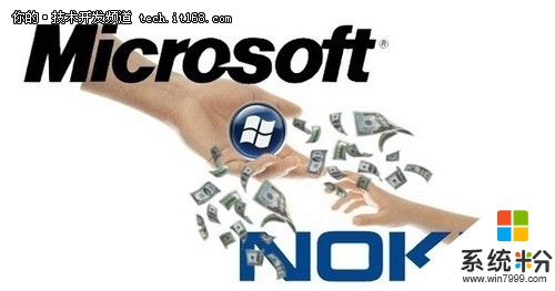 诺基亚与微软指什么(图1)