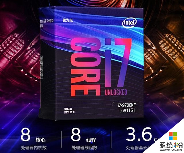 请问这个配置可以玩怪物猎人世界吗？rtx2060 i78750h 2.2ghz(图1)