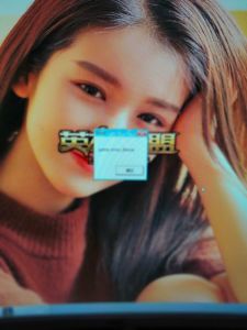 网吧电脑其中一台英雄选择完后不能进入游戏加载页面并弹出一个英文框(图1)