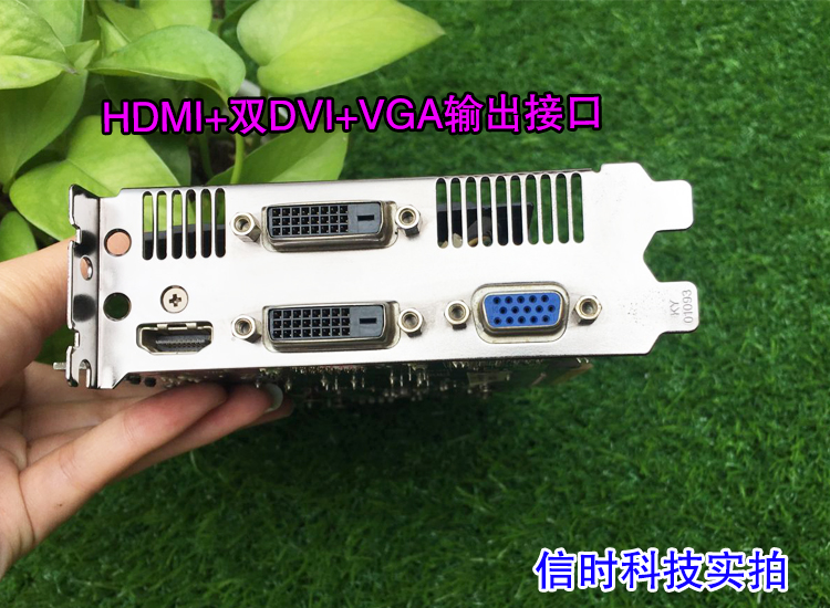 1050ti2g显卡怎么显示4g缓存