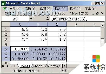 使用excel公式计算出工作人员25岁35岁之间人数