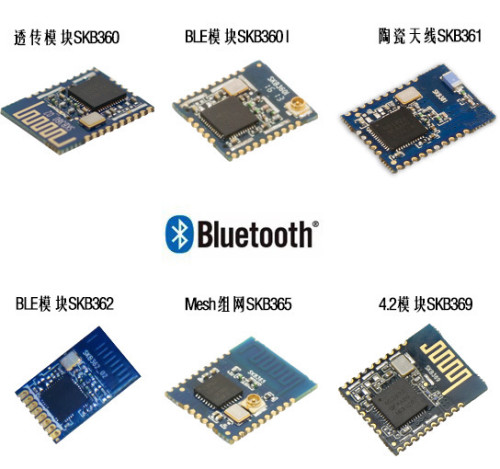 相比较于nrf51822蓝牙模块，nrf52832蓝牙模块性能怎么样?(图1)