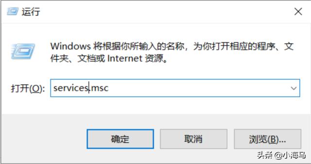 win10系统有必要一直更新吗？为什么会时不时的强制更新？(图1)