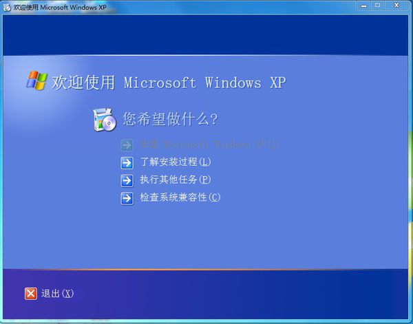 联想lenovoproduct台式电脑升级配置(图1)