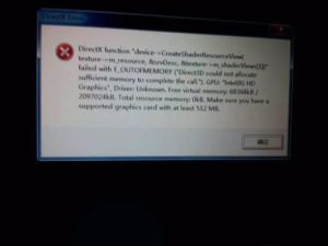 加载游戏的时候出现了这个然后加载不下去了。怎么办+(图1)