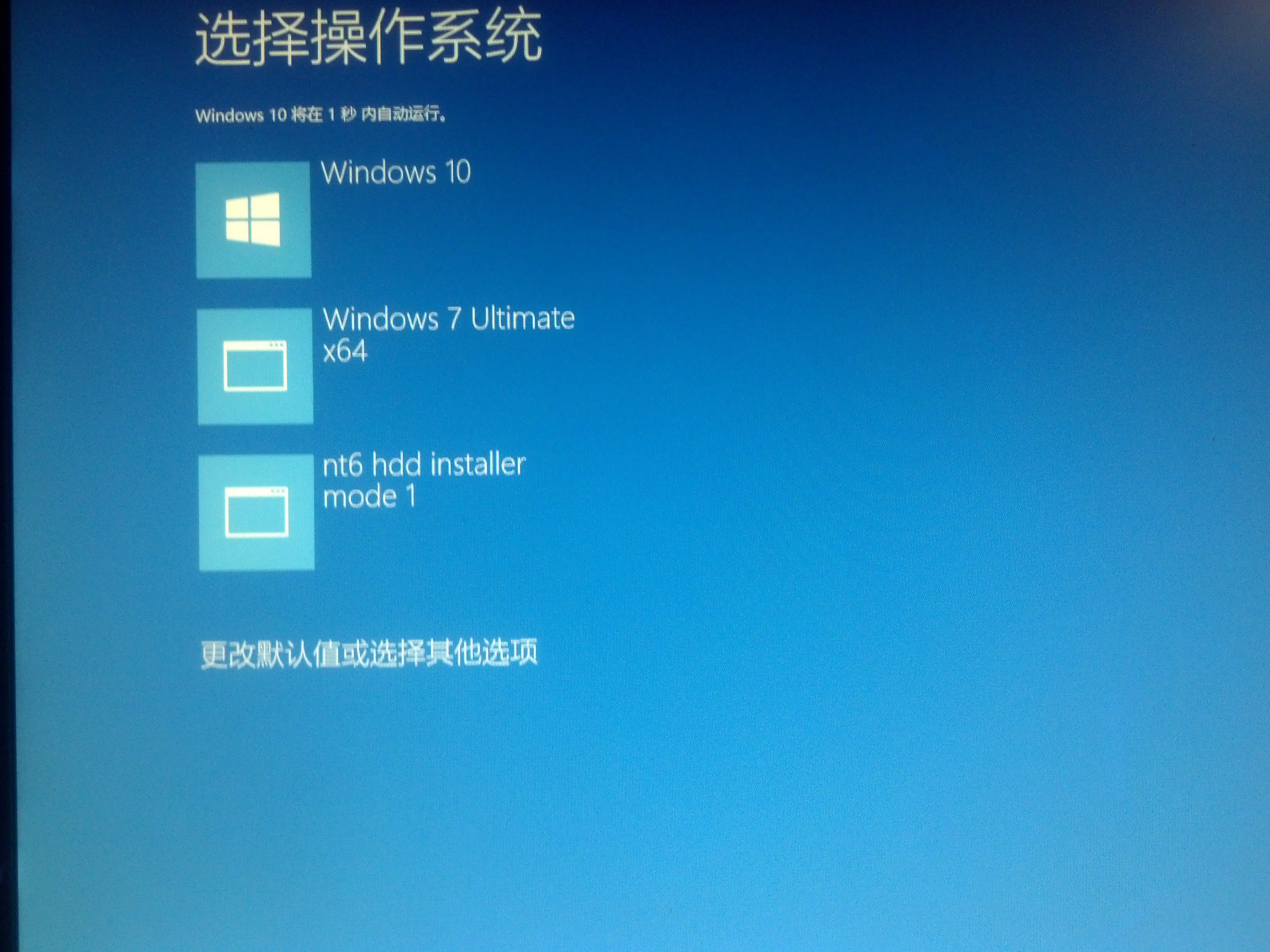 WIN10管理员不卡，登其他用户就卡在系统是怎么回事？(图1)