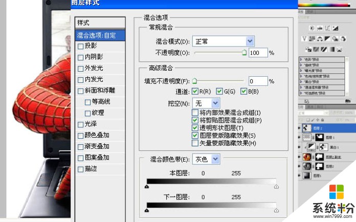 我是大學生，想PS自習，求PS筆記本電腦機型。求大學學PS的給些建議。(圖1)