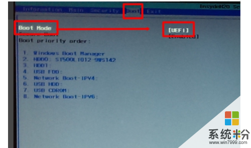 UEFI启动的win10能不能改成BIOS启动(图1)