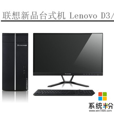 j2900+gt 705能上win 10吗(图1)