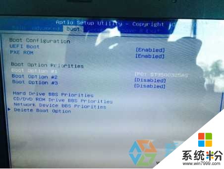 win7支持华硕x570p的usb3.0驱动(图1)