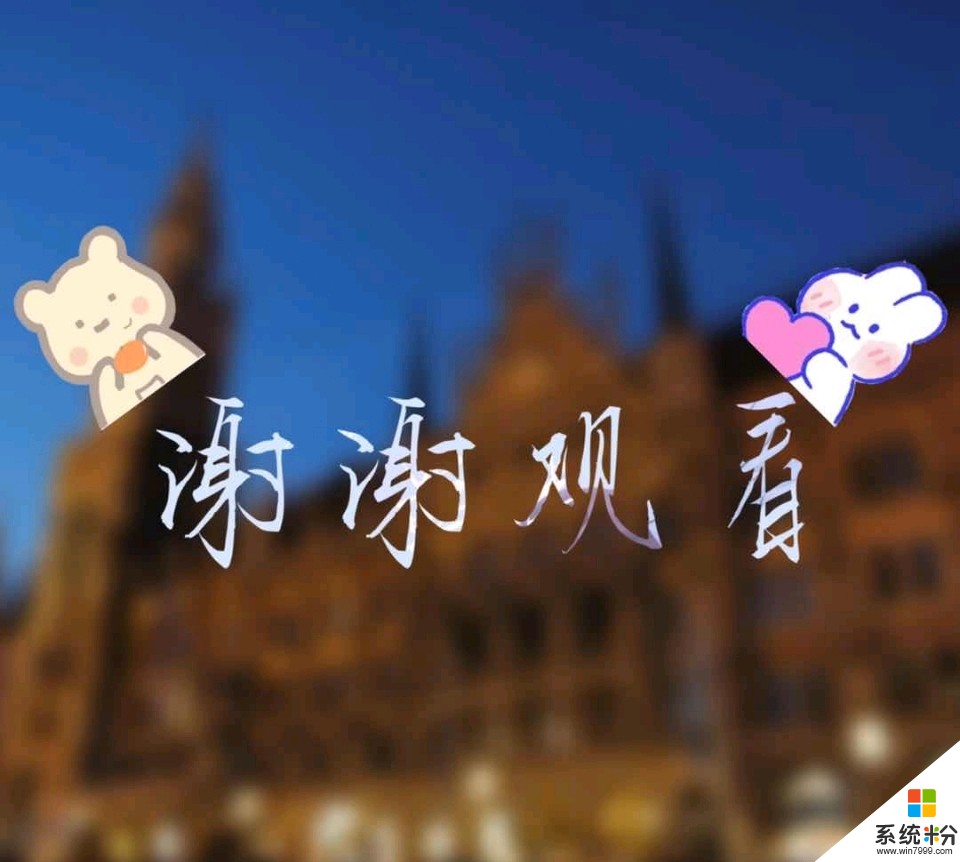 你好,我的电脑也是这毛病.请指导一下,谢谢!