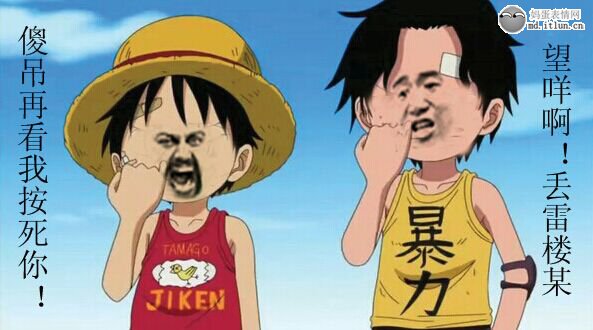 悬赏10个金币吃鸡中有哪些扔雷的技巧.