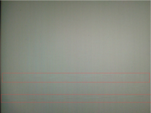 电脑屏幕闪烁白色横纹（不影响使用哪种）(图1)