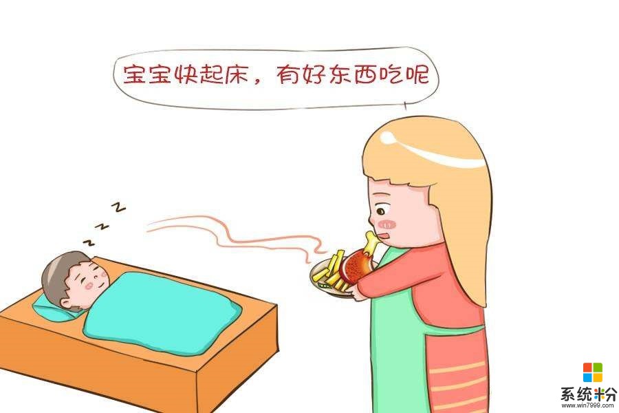 耳朵不好，听不到闹钟铃声，有什么办法早起？(图1)