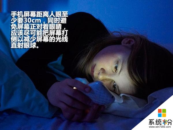 每晚都玩手机玩很晚没睡意怎么办？(图1)