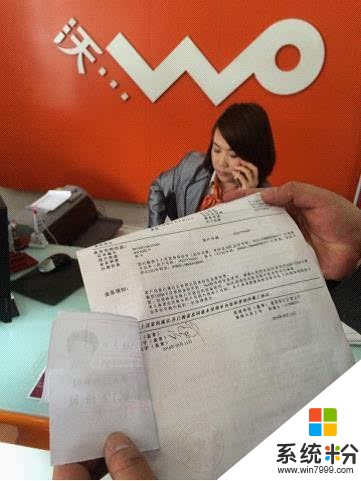 我北京联通手机卡在江西丢了，身份证也丢了，怎么挂失？(图1)