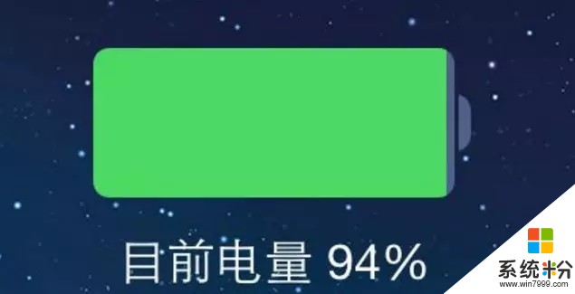 为什么手机电量0%就开始涓流保养，一直到100%完成充电(图1)