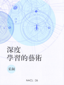 想多看書吸收知識，但是心靜不下來總想玩手機怎麼辦(圖1)