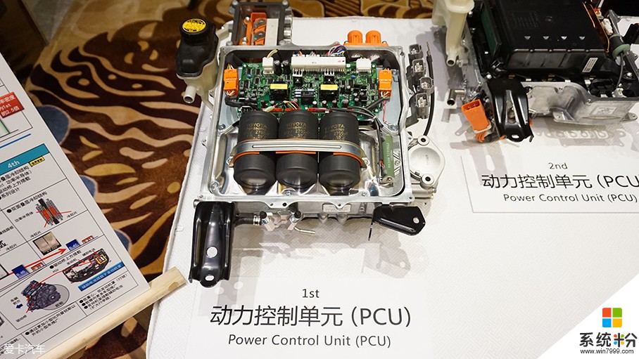 手機內部會有內置的溫度傳感器嗎？(圖1)