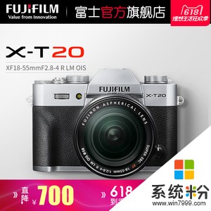 富士数码相机X-T20XF18-55如何将照片传至手机(图1)