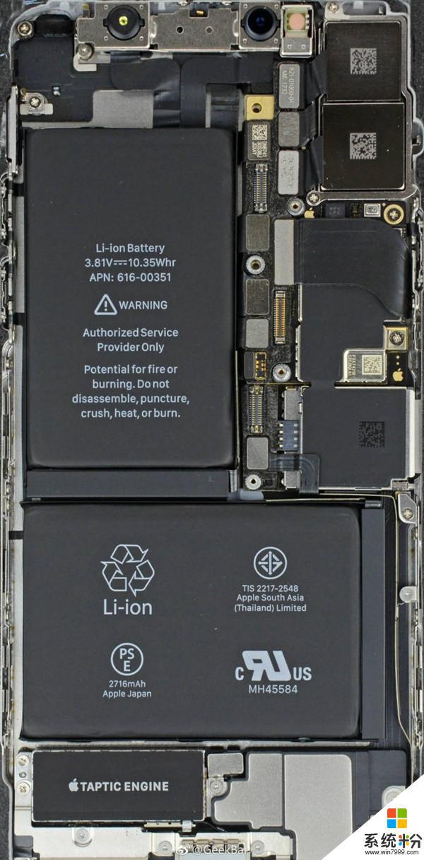 苹果xs max更换第三方电池，电池支持ios14系统，手机上就可以显示电池健康度吗