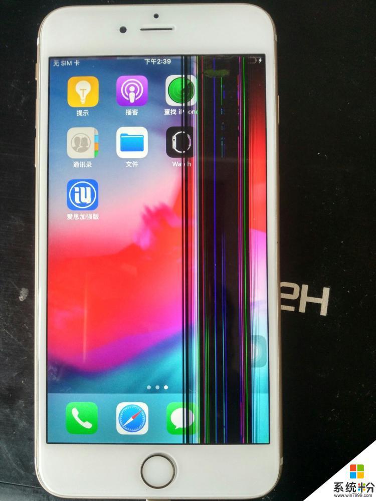iphone6sPlus坏了换购iphone11可以抵消多少钱
