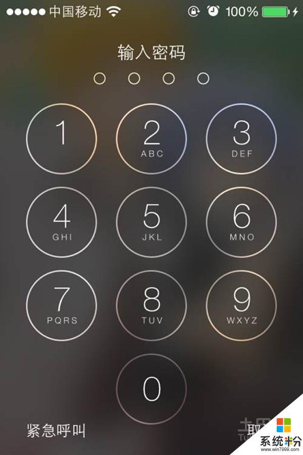 手机解锁密码忘了怎么办，谁能解