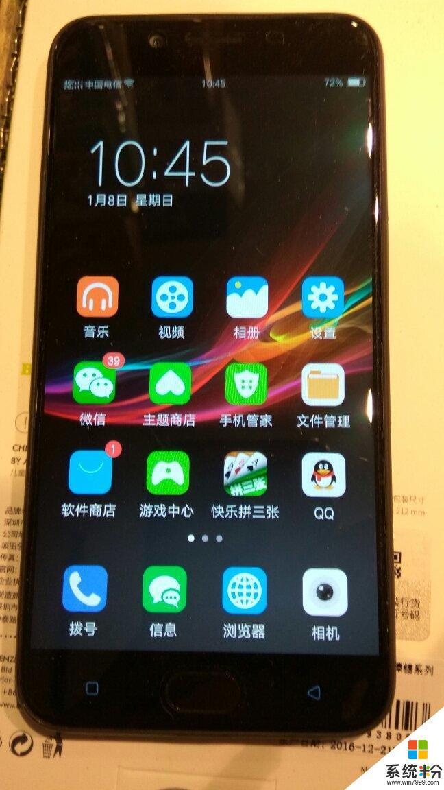 oppo a72手机开机后不是中文显示怎么办
