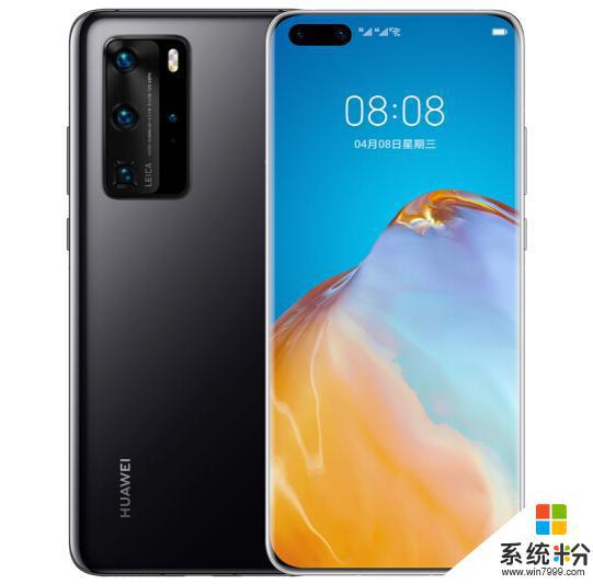 有pro的手机和无pro的手机有什么不同？