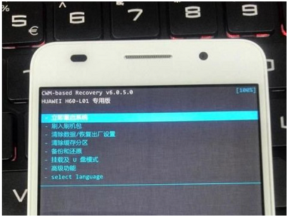 华为手机安卓9.1怎么进入recover(2)