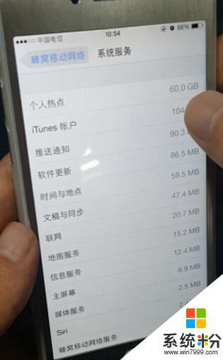 我的手机还剩6.17GB专用流量，怎么就说我的流量完了？