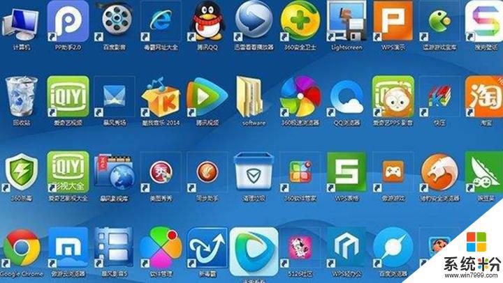 手机莫名其妙的下载快文件、甜心来袭等一些流氓软件，怎样才能彻底卸载呢？