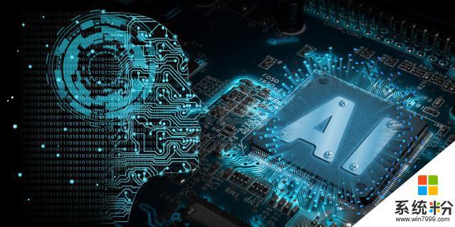 人工智能未来会在哪些领域应用？