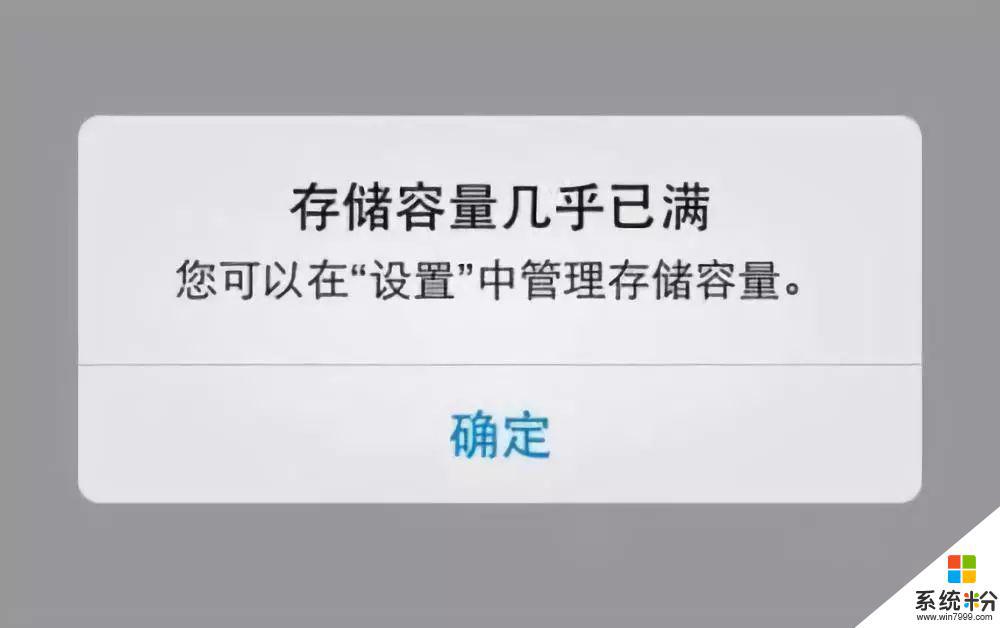 手机内存还有空间，还卡死机怎么回事？