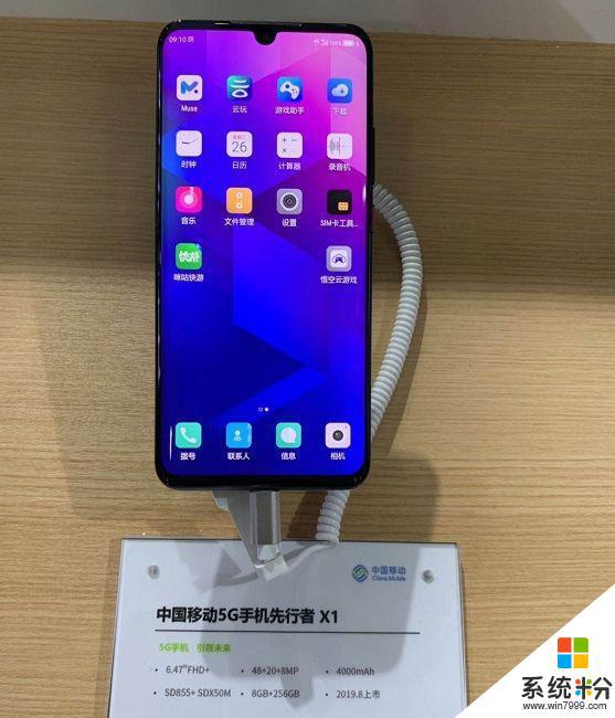 S10+sm-g975u1手机移动网络用不了，显示禁用漫游指示符，请问怎么解决