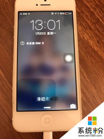 苹果充电充满只显示70%