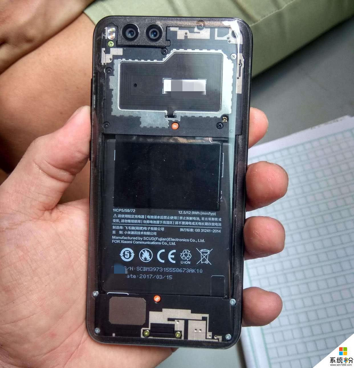 小米红米8手机手机电池多少钱，想更换电池的话，得去哪里更换？