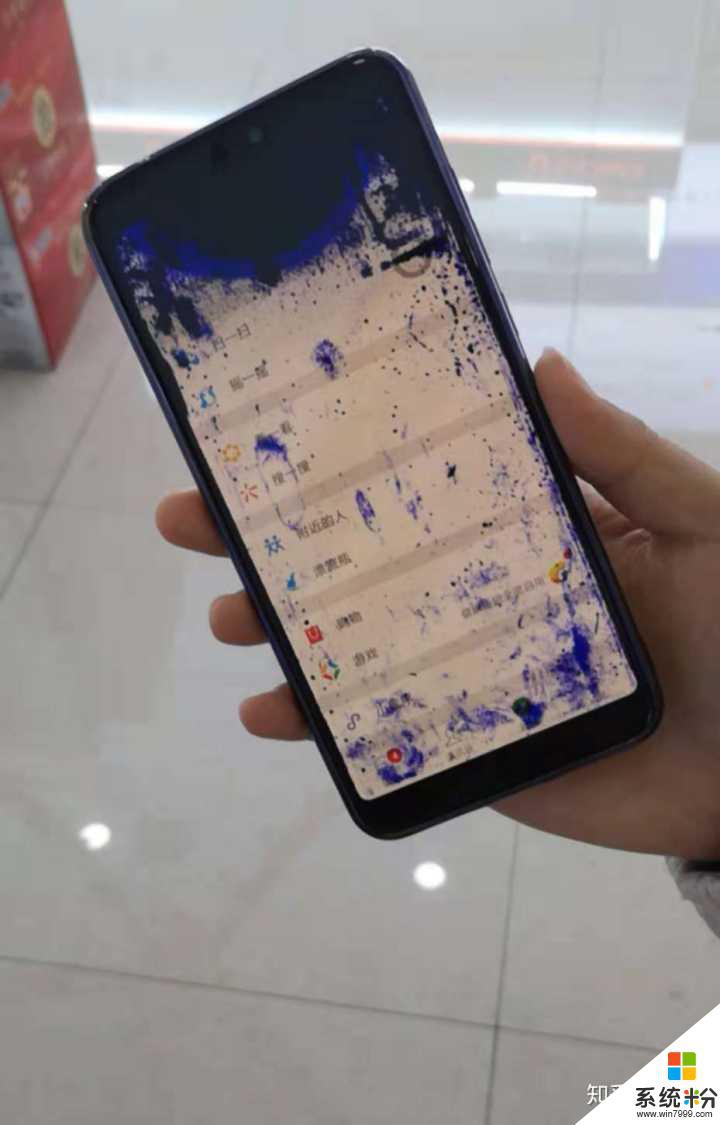 手机摔了一下脱屏黑屏了但是屏幕没碎
