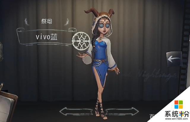 vivo手机玩不了第五人格吗