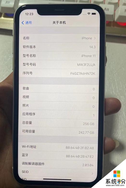 你目前的iPhone，是一手还是二手