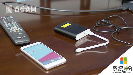 小米充電寶會泄露手機隱私嗎