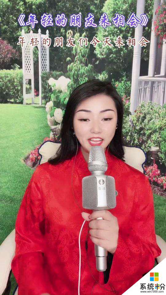 抖音罗姣和九歌是夫妻吗