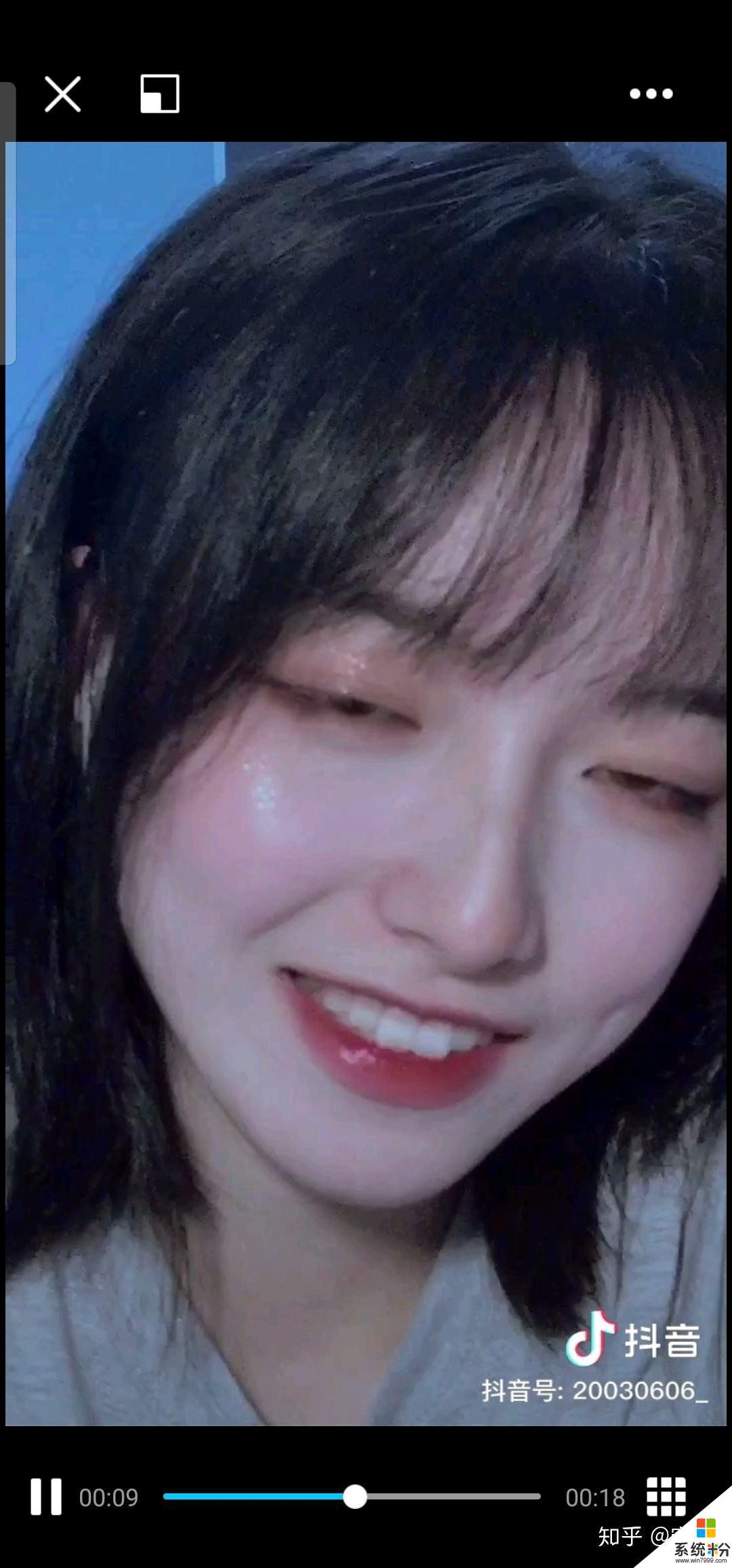 抖音瞳瞳的全名