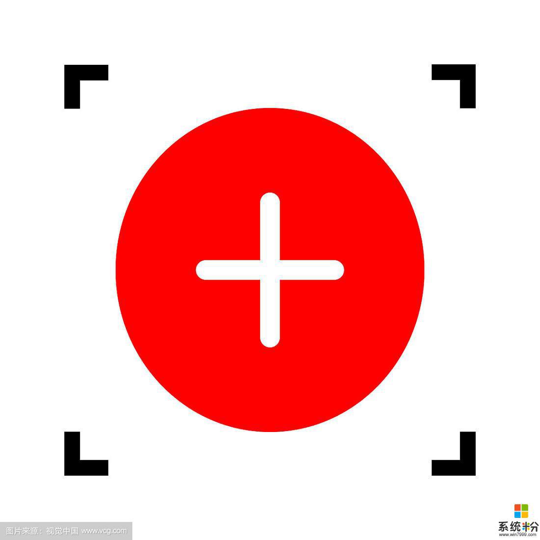 抖音加号红色是什么意思