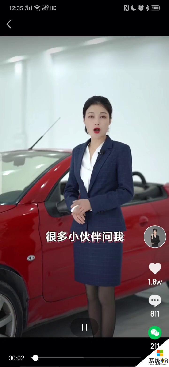 抖音车坛老炮儿女经理