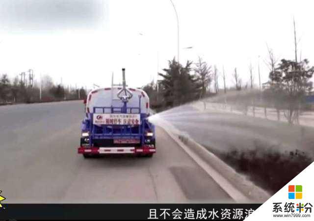 抖音灑水車什麼梗