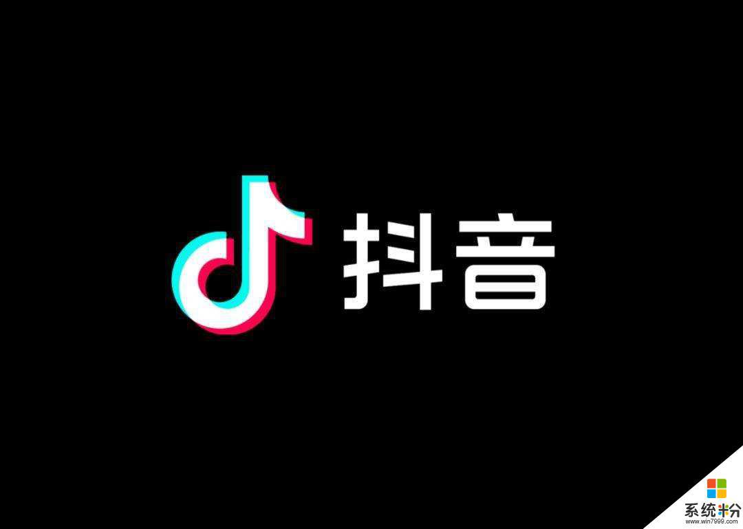 抖音8加1是什么