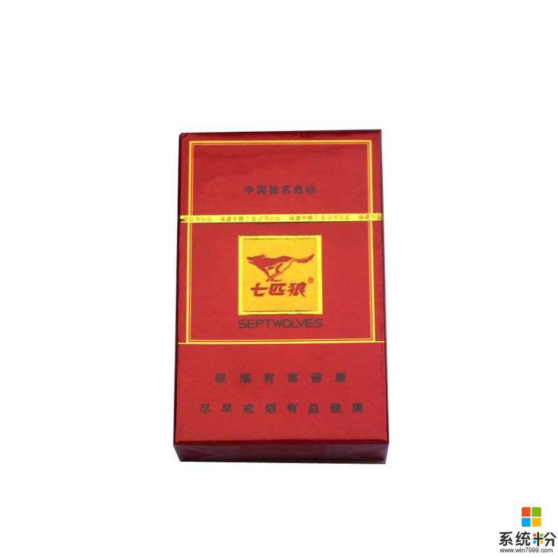 抖音七匹狼是什么梗