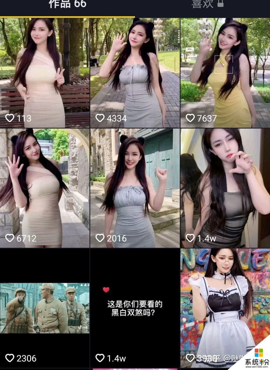 一个男人在抖音里关注了无数美女